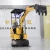 Import 1ton new crawler mini excavator from China