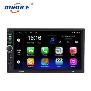 2 Din 7 Inch Android 1024*600 HD Car Radio With USB Car Gps Navigation Car Stereo with SD Card Reader