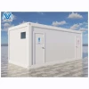 20 Mins to Install China Wholesale Portable House Foldable Container