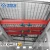 Import 20 Tones Small Electric Monorail Hoist Overhead Crane With Hoist from China