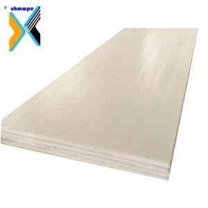 2015 lowest price uhmwpe sheet price of borated polyethylene sheet manufacture,Chinese products sold pe 500 polyethylene sheet