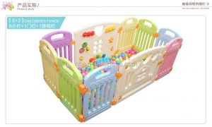 2016 New Material Expandable Import Baby Products