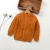 Import 2017 Hot Sale Fashion Spring&amp;Autumn Sweater for Children of Higih Quality from China