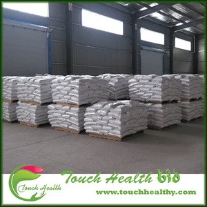 2017 Touchhealthy supply Food grade lactitol factory direct sale.