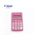 Import 2018 new hot sale pocketable scientific calculator from China