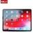 Import 2018 NEW product 9H 2.5D  privacy filter  anti-spy   screen protector film wholesale for iPad pro  12..9 /10.5  Touch screen from China