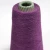 Import 2019 polyester cotton ring spun melange yarn from China