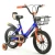 Import 2020 Factory Child Bicycles Price/New Model Unique Kids Bike/Baby Girl Cycle for children with kettle from China