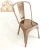Import 2020 factory industrial  rose golden bistro metal vintage outdoor dining chair from China