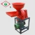 Import 2020 home use Pulverizer Flour Mill Machines from China