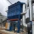 Import 2020 HZS120 Ready mixed Cement Mixer Aggregate Concrete Mixing Station from China