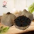 Import 2021 Free sample for the Most Reasonable Price Fermented whole bulb Black Garlic from China
