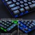 Import 2021 German Italian Wired 104Keys Backlit Multimedia Ergonomic Gaming Keyboard and Mouse from China