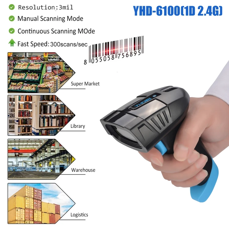2021 New Barcode Scanner 2.4G Wireless With Charge Pedestal Cordless Barcode Scanner