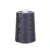 Import 20/3 60/4 Black White Colorful Crochet Polyester Cotton Cone Thread For Sewing Thread from China