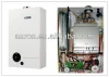 20KW Wall Hung Gas Boiler For Room Heating And Hot Water Supplying