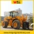 Import 21 ton 23 ton stone handling equipment / forklift wheel loader cost with 23.5-25 tire from China