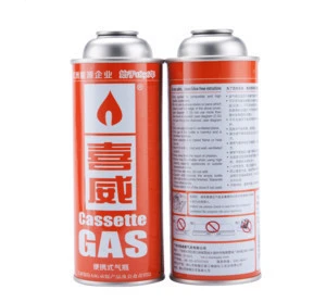 220g~250g Butane Gas Aerosol Can with Valve and Cap