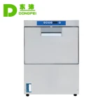 220V/380V Stainless steel under counter glass and commercial dish washer for hotel or chain restaurant