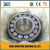 Import 22312E/VA405 Spherical Roller Bearings for vibratory applications 22312EK/VA405 from China