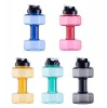 2.2L Large Durable Portable Leakproof  Water Bottle  Sport Dumbbell Water Jug  for Fitness Camping Bicycle Gym BPA Free