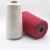 Import 2/30 50%21.0mic basolan wool 50% anti-pilling acrylic low bulky yarn from China