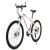 Import 24 27 27.5 29 Inch Adult 21 Speed Steel Frame Mountain Bike Bicycle Mtb from China
