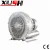 Import 250w portable air hockey blower motor XGB-250 vortex gas pump from China
