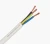 Import 2.5mm Electric 3core wire and cable 10mm, Sheathed Flexible Cable/zambia wire and cable/Shanhai Huzhou manufacturer/copper wire from China