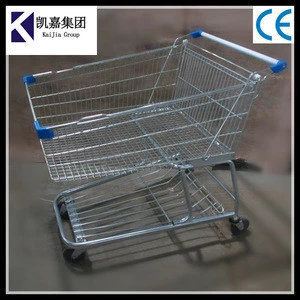 275L America Type shopping trolley cart with good price and high quality