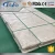 Import 304 grade 2B No.4 finish 16 gauge 4x8 stainless steel sheet from China