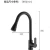 Import 304 stainless steel pull flexible  long neck kitchen faucet from China