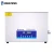 Import 30L Smart dual-frequency Cleaning Ultrasonic Cleaner for Watch Parts from China