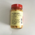 320G fermented bean curd mild spicy sauce soybean curd