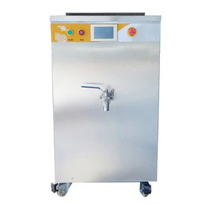 35L Jelly Pasteurizer And Mixer