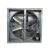 Import 380v/220v/customized Industrial Wall Mounted Exhaust Fan Industrial Wall Mounted Exhaust Fan from China