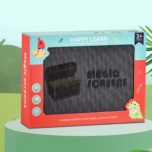 3D animation magic box preschool educational toys for kids