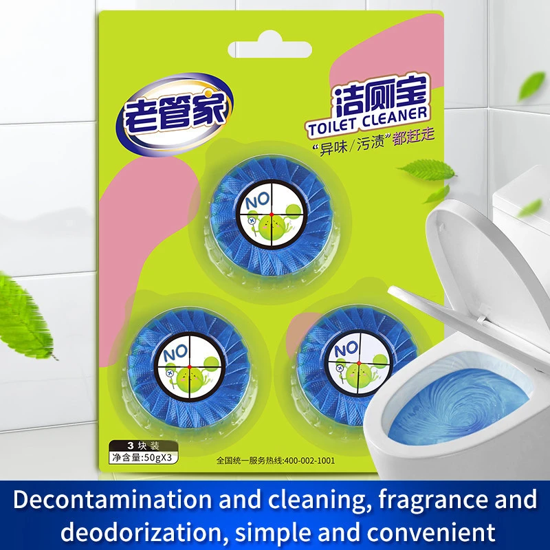 3pc packaging deodorization cleaning decontamination cleaning block