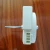 Import 3W White color BLDC motor fan for refrigerator from China