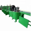 40m/min Kraft Paper Board Paper Edge Protector Production Line machine