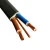 Import 450/750v Al&amp; Copper conductor wire cable power cable wire earthing from China