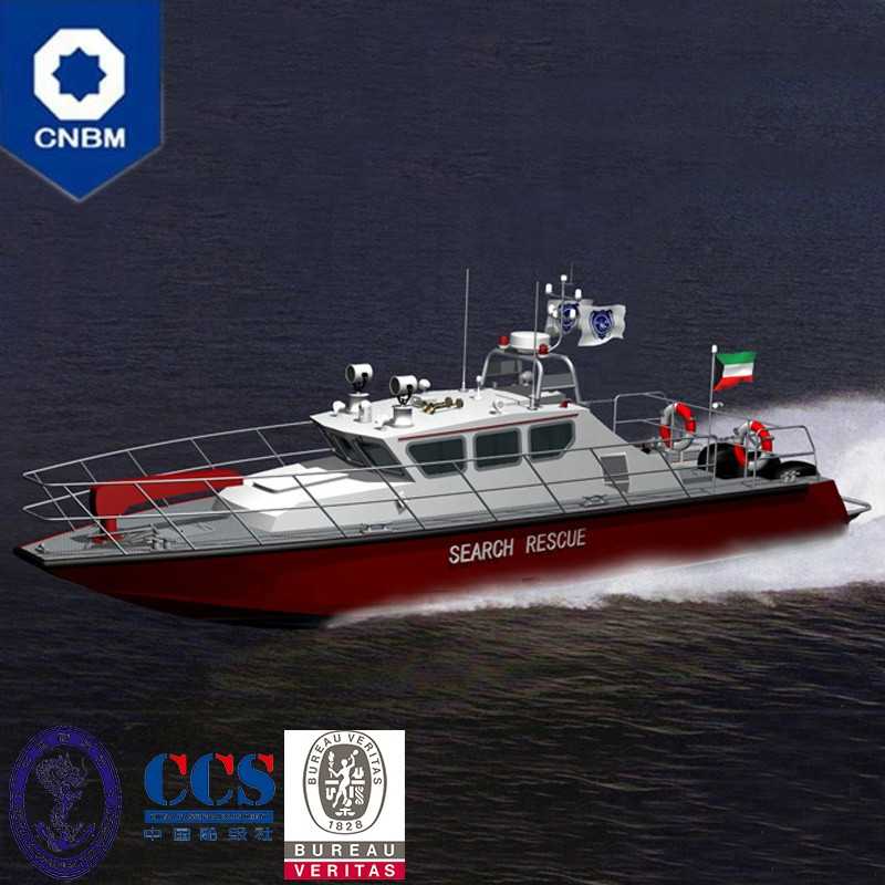 45ft Welded Offshore High Speed Search and Rescue Patrol Catmaran Cabin Cruiser Aluminium Boat for Sale with Outboard Engine