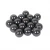 Import 4.763mm Diameter G10 High Precision Si3N4 Silicon Nitride Ceramic Ball For Bearing from China