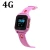 Import 4G SOS Children Kids Tracking Wrist Watch Child SOS Watch Fall Alarm 4G Personal Protection Trackers Smartwatch from China