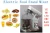 Import 5 liter planetary food mixer machine/food mixer in Home Appliance WHITE from China