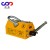 Import 5 ton magnetic crane permanent lifting magnet 5ton permanent magnetic lifter for hand hoist from China