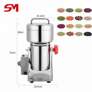 500g High profits and low investment pepper mill parts