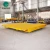 Import 50tons industrial material handling flatbed trailers cart from China