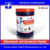 54965-21-8 Albendazole and Ivermectin Powder / Veterinary Medicine