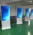 Import 55 inch Floor Stand kiosk school digital signage LCD Display advertising Screen from China